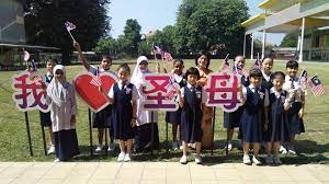 Smjk ave maria convent, ipoh 怡保圣母玛利亚中学, ipoh, perak. Sambutan Hari Kemerdekaan Sjkc Ave Maria Convent Facebook