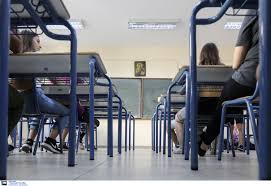 Ο πράσινος ξενώνας της αθήνας. 6hbmxpn6zw95xm