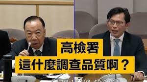 卷一百六十七 列傳第六十四 游顯 賈居貞 賈鈞 趙炳 李德輝 呂域 張德輝 馬亨 何榮祖 程思廉 å¼µç…¥ç¦Ž Youtube