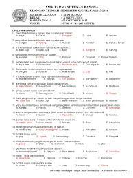 Pembelajaran sejarah indonesia untuk kelas x jenj. Soal Uts Sejarah Indonesia Kelas 10 Semester 2 Kurikulum 2013