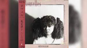 Nouvelles (Full Album) - Ritsuco Kazami [1987 #Japan #CityPop] - YouTube