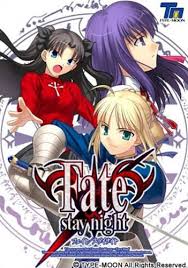 Fate Stay Night Strategywiki The Video Game Walkthrough And Strategy Guide Wiki A 100% walkthrough for all routes of the fate/stay night visual novel including all cgs, tiger dojos, and endings. fate stay night strategywiki the