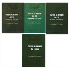 Meskipun kitab ini besar, namun untuk manfaat pembaca dan umat. Tafsir Al Munir Juz 27 Price Promotion Jun 2021 Biggo Malaysia