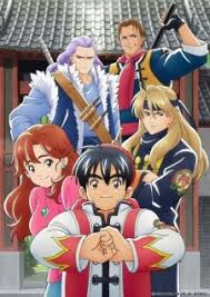 Fall 2019 Anime Myanimelist Net