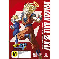 Subbed and dubbed, enjoy the episodes of dbz kai now. Dragon Ball Z Kai The Final Chapters Complete Series 12 Dvd Jb Hi Fi