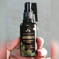 نانو هير منتج غني عن التعريف لانبات الشعر بالفراغات ومعالجة مشاكل الصلع وامراض الثعلبة من شركة البشرةالعرب shampoo bottle hand soap bottle soap bottle