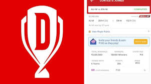 Download sonic dreams collection for windows & read reviews. Dream11 Prediction Apk Download For Android Latest Version 7 0 Com Sumeetmca2014 Dream 11 Prediction