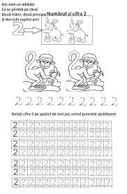 Feb 04, 2004 · mark zuckerberg is on facebook. NumÄrul Èi Cifra 2 Preschool Math Worksheets Tracing Worksheets Preschool Preschool Math