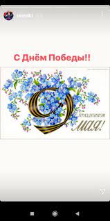 Скачивай и слушай лев лещенко день победы (1975) и татьяна сашко день победы (1975) на zvooq.online! Pck6ngbgqengdm