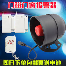 We are a premier online security products industry directory that delivers the most comprehensive guide to the latest in security products. Buy Wireless Door Sensor Alarm Home Alarm Infrared Windows And Doors Burglar Alarm Windows Doors Burglar Alarm System Alarm At The Scene In Cheap Price On Alibaba Com