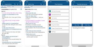 Tải xuống miễn phí tflat mod apk full unlocked cho android. Tá»« Ä'iá»ƒn Tflat V7 7 0 Mod Vip Pháº§n Má»m Tá»« Ä'iá»ƒn Offline Má»Ÿ Khoa Full Tinh NÄƒng Cho Android Tinh Táº¿