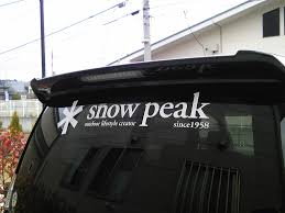 Check spelling or type a new query. Snow Peak Club è‡ªä½œspã‚¹ãƒ†ãƒƒã‚«ãƒ¼
