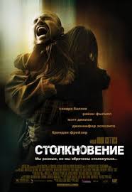чужой против хищника 5 смотреть онлайн в хорошем качестве Stolknovenie Stolknovenie Filmy Muzyka