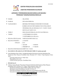 Kepada semua para guru, diharap. Laporan Penyebaran Bahan Kurikulum Baharu Docx