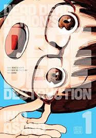 Dead Dead Demon S Dededede Destruction Vol 1 1 Paperback April 17 2018 In 2020 Demon Viz Media Ebook