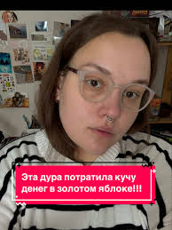 Anna Borodina (@anna.borodinaa)