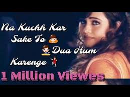 Tere Darde Dil Ki Dawa Hum Karenge Female Version Whatsapp Status Nilraj Creation Youtube Music Videos Download Video Status