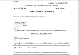 Punjab & sind bank and uco bank, the other two lenders that were not merged as a part of the psb consolidation, are not being considered for privatisation yet, officials said. Bank Of Maharashtra Debit Cards Best Bom Debit Cards 2021 Fincash