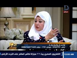 أكدت الفنانة عفاف شعيب، أن مشهد تعاطي الأم للترمادول مع ابنها الذي قدمته بمسلسل «الكيف» منقول عن قصة حقيقية تضمنت تلك الواقعة. Ø§Ù„Ø¹Ø§Ø´Ø±Ø© Ù…Ø³Ø§Ø¡ Ø§Ù„ÙÙ†Ø§Ù†Ø© Ø¹ÙØ§Ù Ø´Ø¹ÙŠØ¨ Ø§Ù†Ø§ Ù…Ù† Ù†Ø³Ø¨ Ø§Ù„Ø±Ø³ÙˆÙ„ Youtube