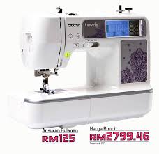 Beli aneka produk mesin jahit brother online terlengkap dengan mudah, cepat & aman di tokopedia. Mesin Jahit Brother Nv950e Mesin Jahit Sulam Brother Nv950e Direka Untuk Semua Peringkat Kemahiran Mesin Jahit Yang Sesuai Untuk Semua Jenis Jahitan Di Rumah Dan Sulaman Mengikut Keperluan Individu Corak Jahitan