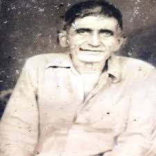 Digital District Repository Detail