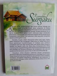Ini merupakan ungkapan yang mengandung makna kiasan. Hadits Tentang Rumahku Adalah Surgaku Sumber Ilmu