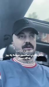 یه شهر عجیب و خاص وسط خلیج فارس 💚 #بندرعباس #خلیج_فارس #گمبرون #ترین