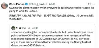 春晚AI闪耀台前海致科技(02706)以“可信AI”守护团圆与产业安全-AG ...