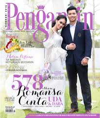 Fattah sendiri mengesahkan berita tersebut di bh online tetapi beliau enggan mendedahkan punca. Facebook