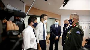 Έκτακτη επικαιρότητα, τελευταία νέα, πολιτική, οικονομία, ελλάδα, κόσμος, τεχνολογία. H Politikh Prostasia Apotelei Proteraiothta Ths Kybernhshs Business Daily