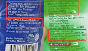 Yee lee corporation bhd group (ylc) began its core business as an edible oil repacker in malaysia in 1968. Yee Lee Trading Co Sdn Bhd Baerlocher Malaysia Management Yee Lee Corporation Bhd An Investment Holding Company Is Engaged In The Manufacture And Distribution Of Edible Oils Corrugated Paper Cartons