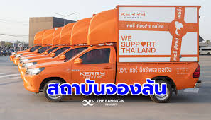 ล็อกดาวน์บางพื้นที่หลังโควิดระบาดรอบใหม่ดันดัชนีปิดตลาด 35.50จุด มูลค่าซื้อขายรวม 1.03 แสนล้านบาท kex delta kbank หนุนโบรกคาดสิ้นปีนี้. à¹€à¸„à¸­à¸£ à¹€à¸„à¸²à¸°à¸£à¸²à¸„à¸² Ipo à¸— 28 à¸šà¸²à¸— à¸« à¸™ à¸ªà¸–à¸²à¸š à¸™à¸ˆà¸­à¸‡à¸¥ à¸™ 23 à¹€à¸— à¸²