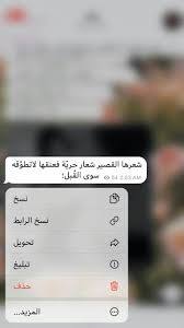 Pin On صورة شخصية