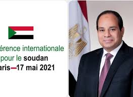 صغّر حجم العديد من صور png دفعة واحدة على الإنترنت. President El Sisi Pays Official Visit To Paris Sis