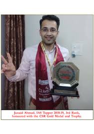 How Much Money One Can Get As A Reward After Being Topper In Gate (Cs) 2017  From Coaching Institutes? - Quora