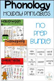 Time Saving Holiday Printables For Phonological Processes No Prep Phonology Worksheets During The H Phonological Processes Phonology Speech Therapy Activities
