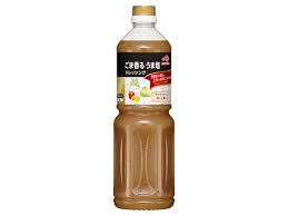 味の素KK業務用商品サイト
