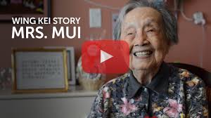 Meet our Wing Kei's centenarian resident