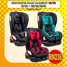 Carseat Sale 12 12 Harga Ada Pada Gambar No Booking 11 13 Dec 2018 Untuk Pertanyaan Klik Link Di Bio Wasap K Car Seats Baby Sleeping Bag Baby Car Seats
