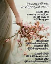 We did not find results for: Wijesooriya Dinu Wijesooriyad Profile Pinterest