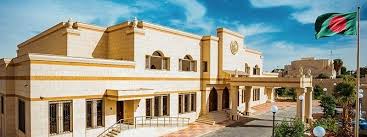 Embassy of Bangladesh Riyadh | Riyadh
