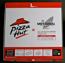 Pizza hut is a company founded in wichita kansas. Pizza Hut Pizza In Japan The Japan Guy