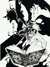 5 Leaf Clover Black Clover Asta Grimoire Why Asta Has No Mana Has 5 Leaf Grimoire Black Clover Anime Black Clover Manga Clover Tattoos