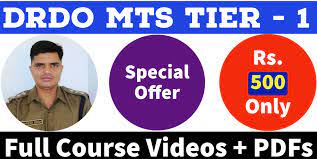 Drdo mts tier i exam will be qualifying in nature and the final merit will be according to drdo mts. Drdo Mts Tier 1
