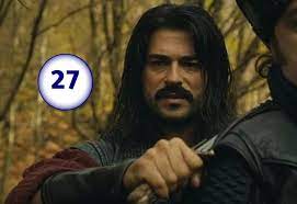 المؤسس عثمان الحلقة 27 كاملة مترجمة مسلسل قيامة عثمان السابعة والعشرون fictional characters john character