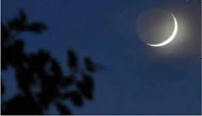 Moon sighting in islam hamza yusuf. Uotgv3hzqgeadm