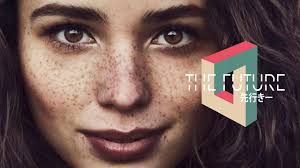 Urban Knights Future Bass Mix