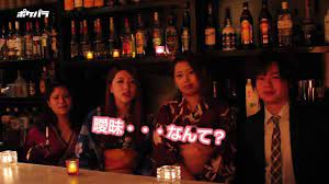 ポケパラ】Girls Bar Co.（コー）[先斗町/ガールズバー] - キャスト募集 NG集 - YouTube