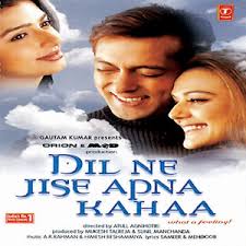 Dil Ne Jise Apna Kaha Songs Download Dil Ne Jise Apna Kaha Songs Mp3 Free Online Movie Songs Hungama Bindiya chamakne lagi full video song dil ne jise apna kahaa 2004. dil ne jise apna kaha songs download