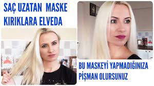 Kuru Maya Saa Maskesa Saa Lara Uzatan Parlak Saa Lar Youtube Sac Dogal Sac Bakimi Parlak Saclar